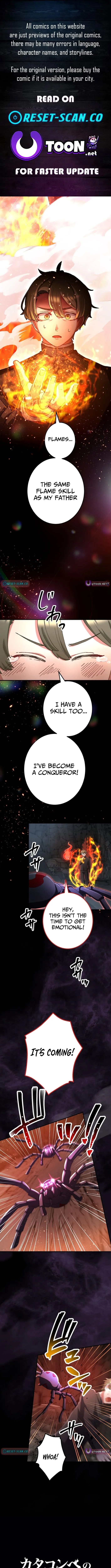 The Strongest Catacomb Conqueror Chapter 2 page 1 - 