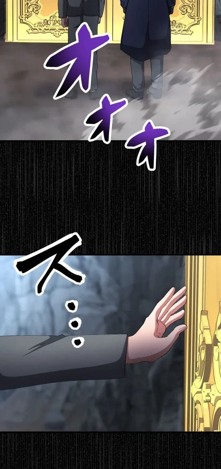 The Strongest Catacomb Conqueror Chapter 20 page 47 - 