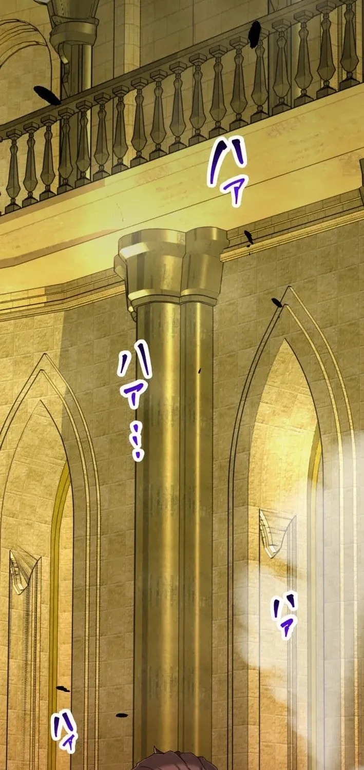 The Strongest Catacomb Conqueror Chapter 21 page 11 - 