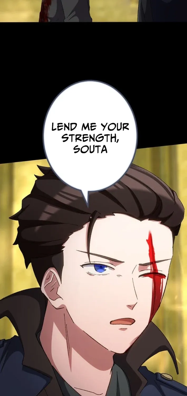 The Strongest Catacomb Conqueror Chapter 21 page 85 - 
