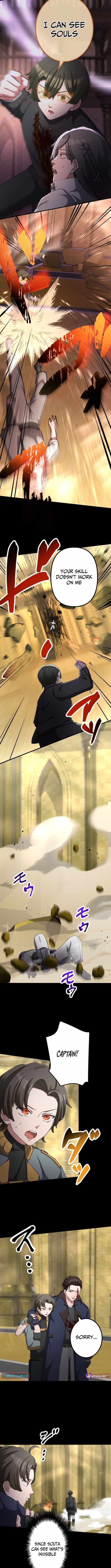 The Strongest Catacomb Conqueror Chapter 22 page 6 - 