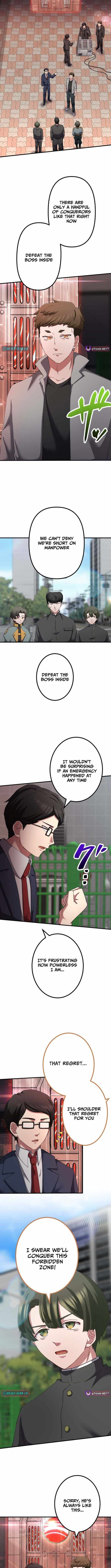 The Strongest Catacomb Conqueror Chapter 26 page 3 - 