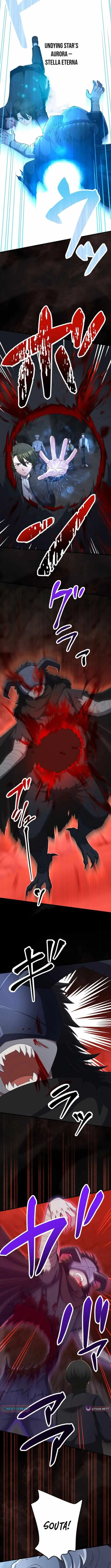 The Strongest Catacomb Conqueror Chapter 29 page 6 - 
