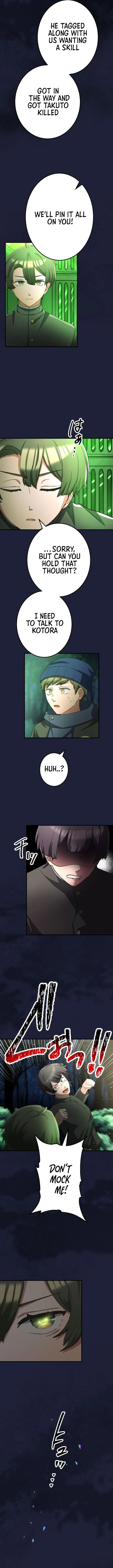 The Strongest Catacomb Conqueror Chapter 3 page 11 - 
