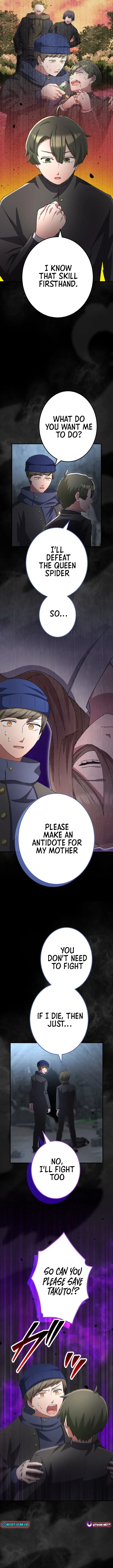 The Strongest Catacomb Conqueror Chapter 4 page 12 - 