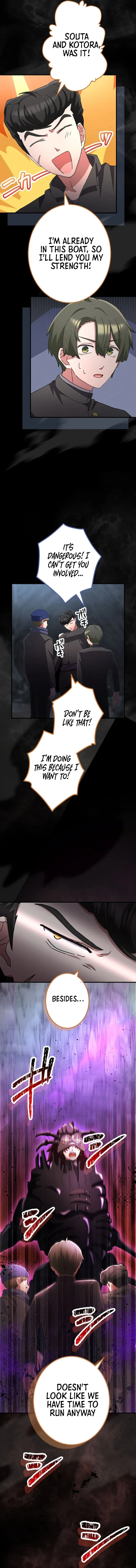 The Strongest Catacomb Conqueror Chapter 4 page 15 - 