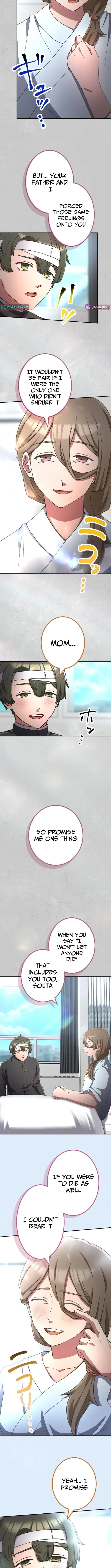 The Strongest Catacomb Conqueror Chapter 6 page 11 - 