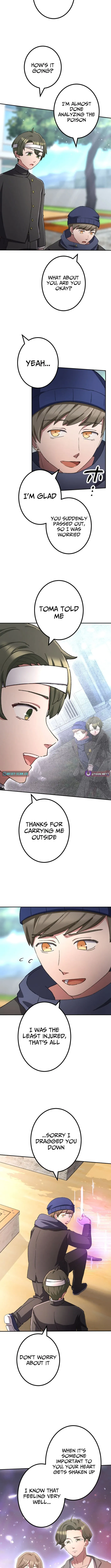 The Strongest Catacomb Conqueror Chapter 6 page 5 - 