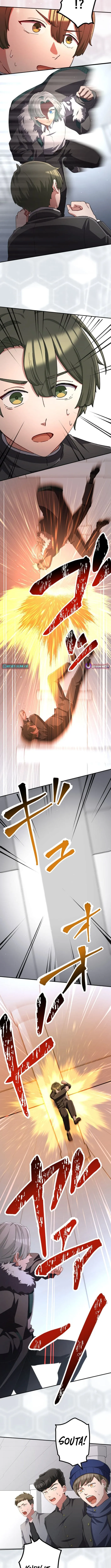 The Strongest Catacomb Conqueror Chapter 7 page 11 - 