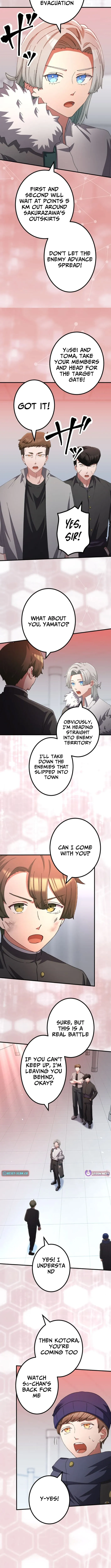 The Strongest Catacomb Conqueror Chapter 8 page 6 - 