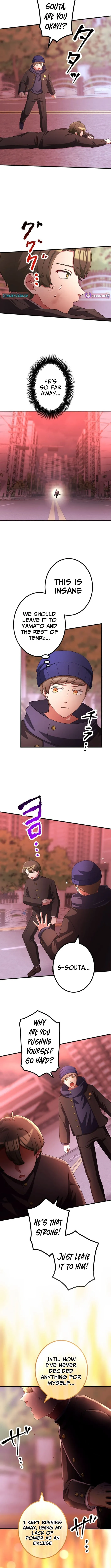 The Strongest Catacomb Conqueror Chapter 8 page 9 - 