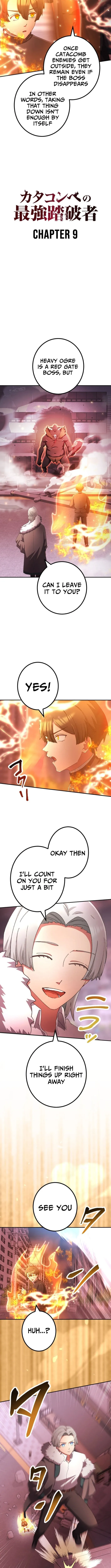 The Strongest Catacomb Conqueror Chapter 9 page 2 - 
