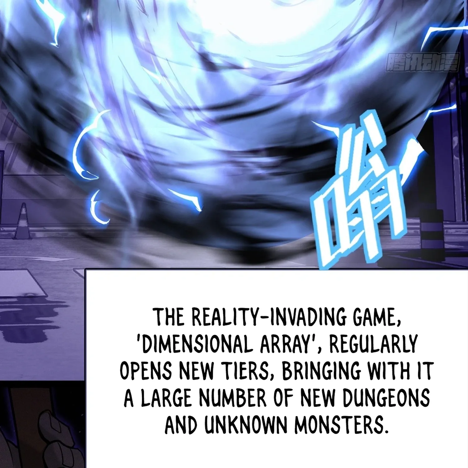 The Strongest Devil Returns as a Rookie Chapter 21 page 7 - 