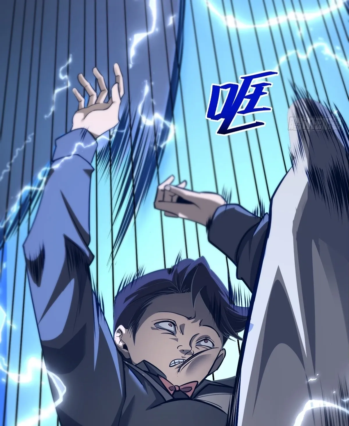 The Strongest Devil Returns as a Rookie Chapter 21 page 68 - 