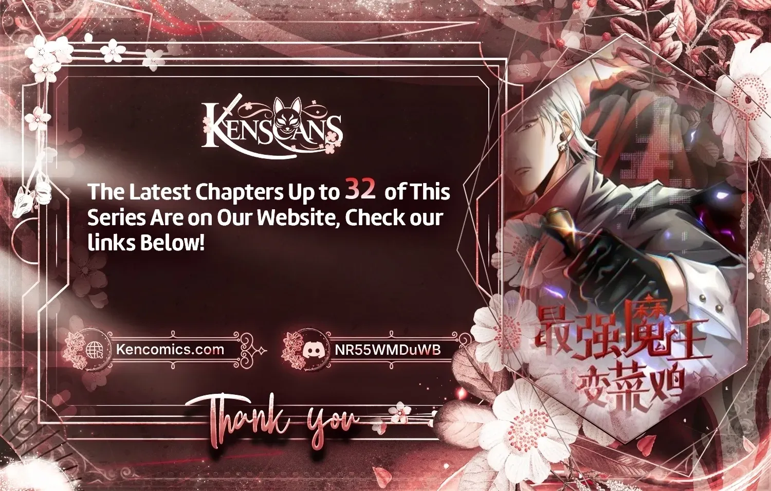 The Strongest Devil Returns as a Rookie Chapter 21 page 88 - 