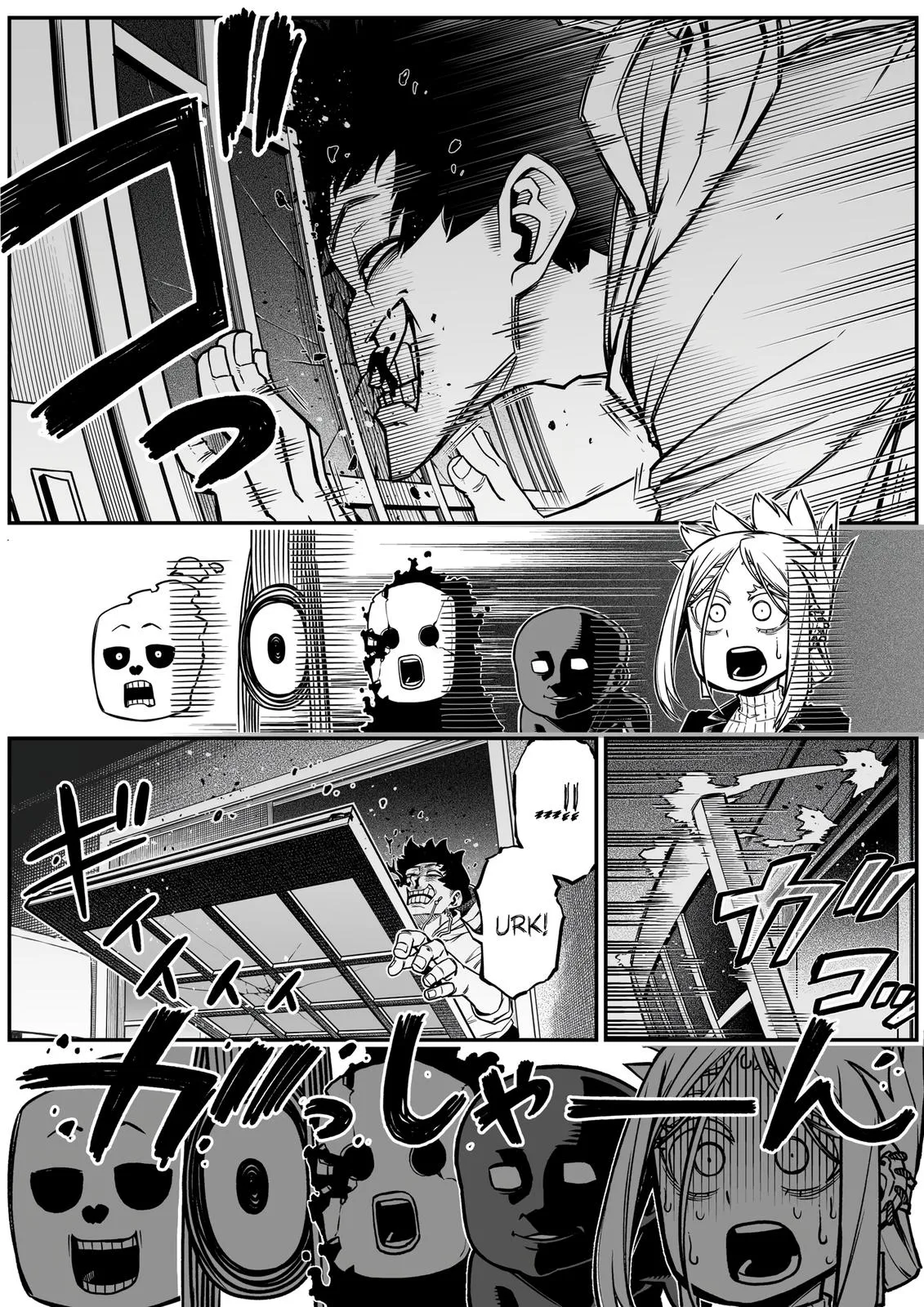 The Strongest Earthbound Spirit Chapter 25 page 2 - 