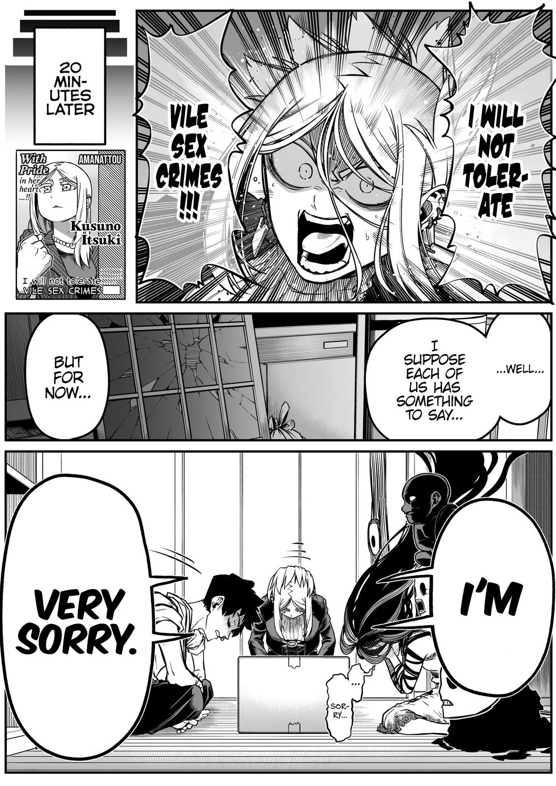 The Strongest Earthbound Spirit Chapter 26 page 3 - 