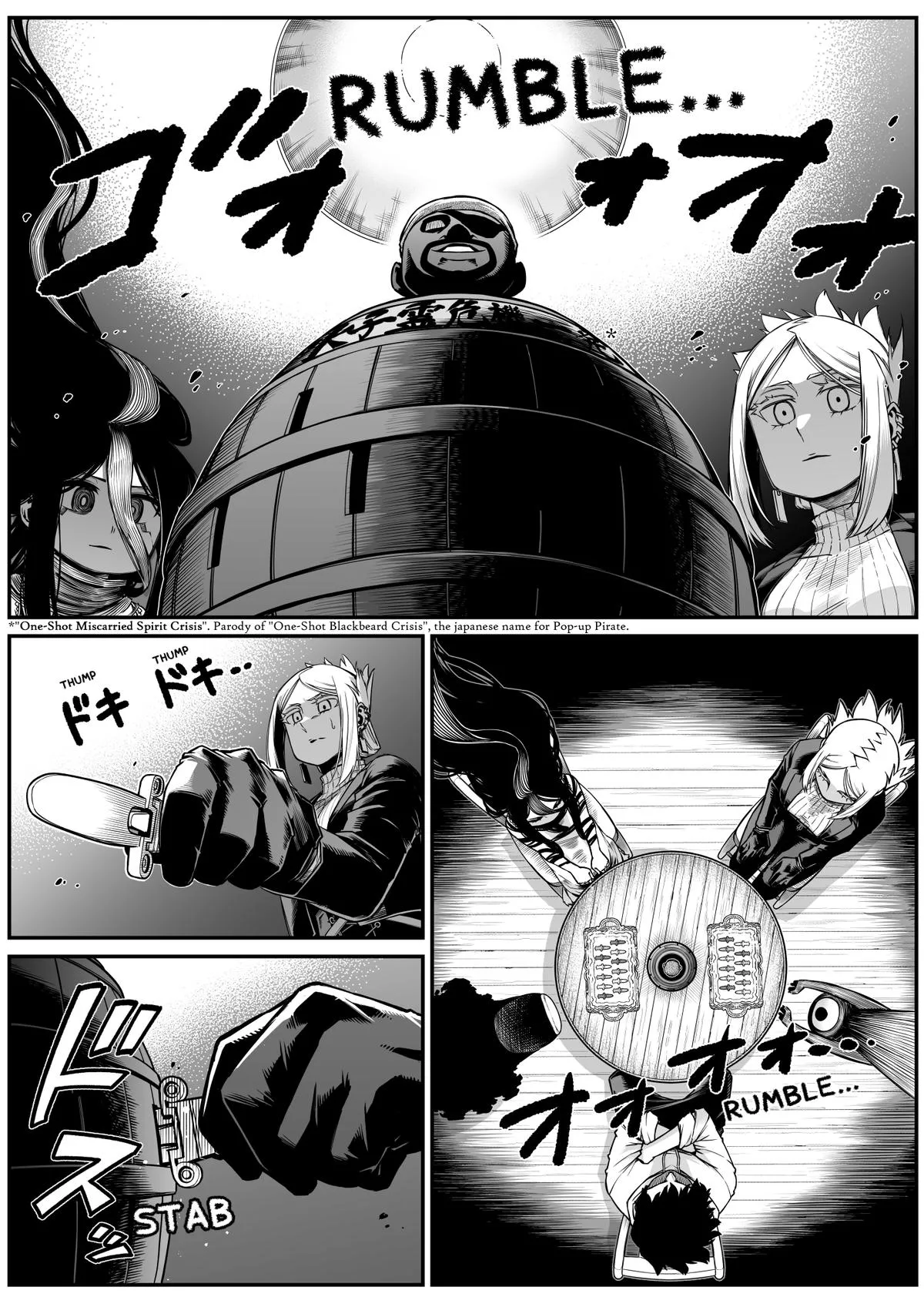 The Strongest Earthbound Spirit Chapter 30 page 1 - 