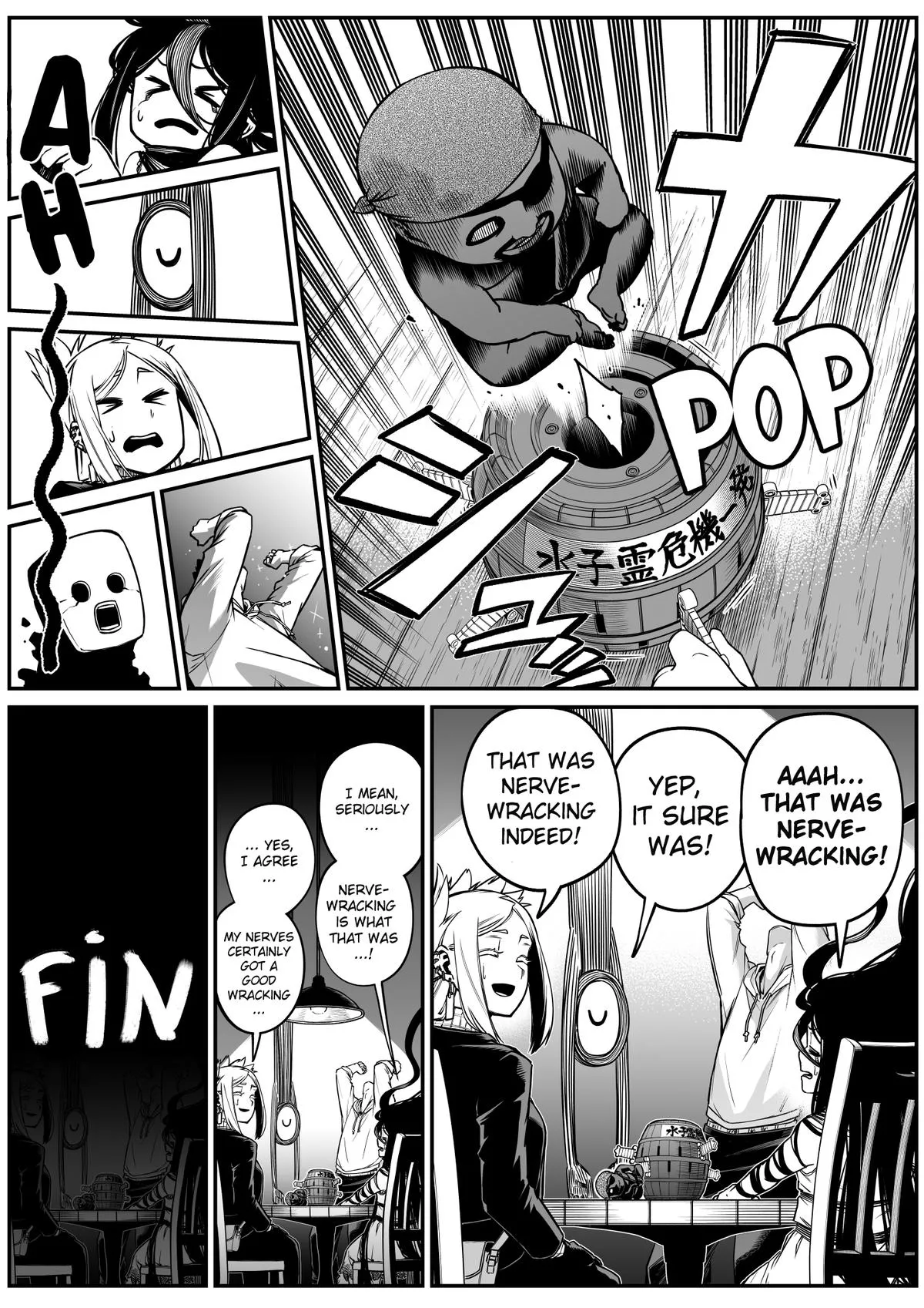 The Strongest Earthbound Spirit Chapter 30 page 3 - 