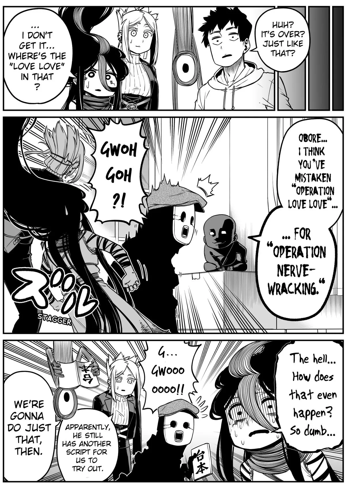 The Strongest Earthbound Spirit Chapter 30 page 4 - 