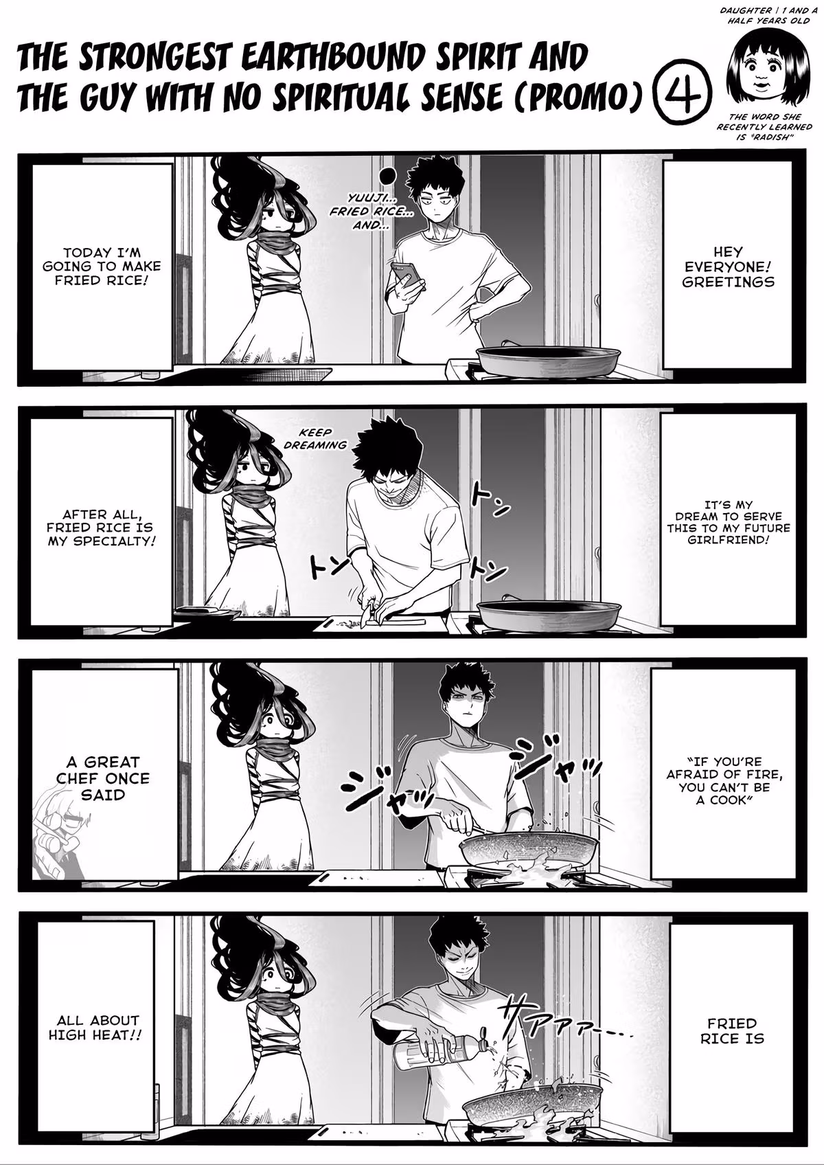 The Strongest Earthbound Spirit Chapter 37 page 2 - 