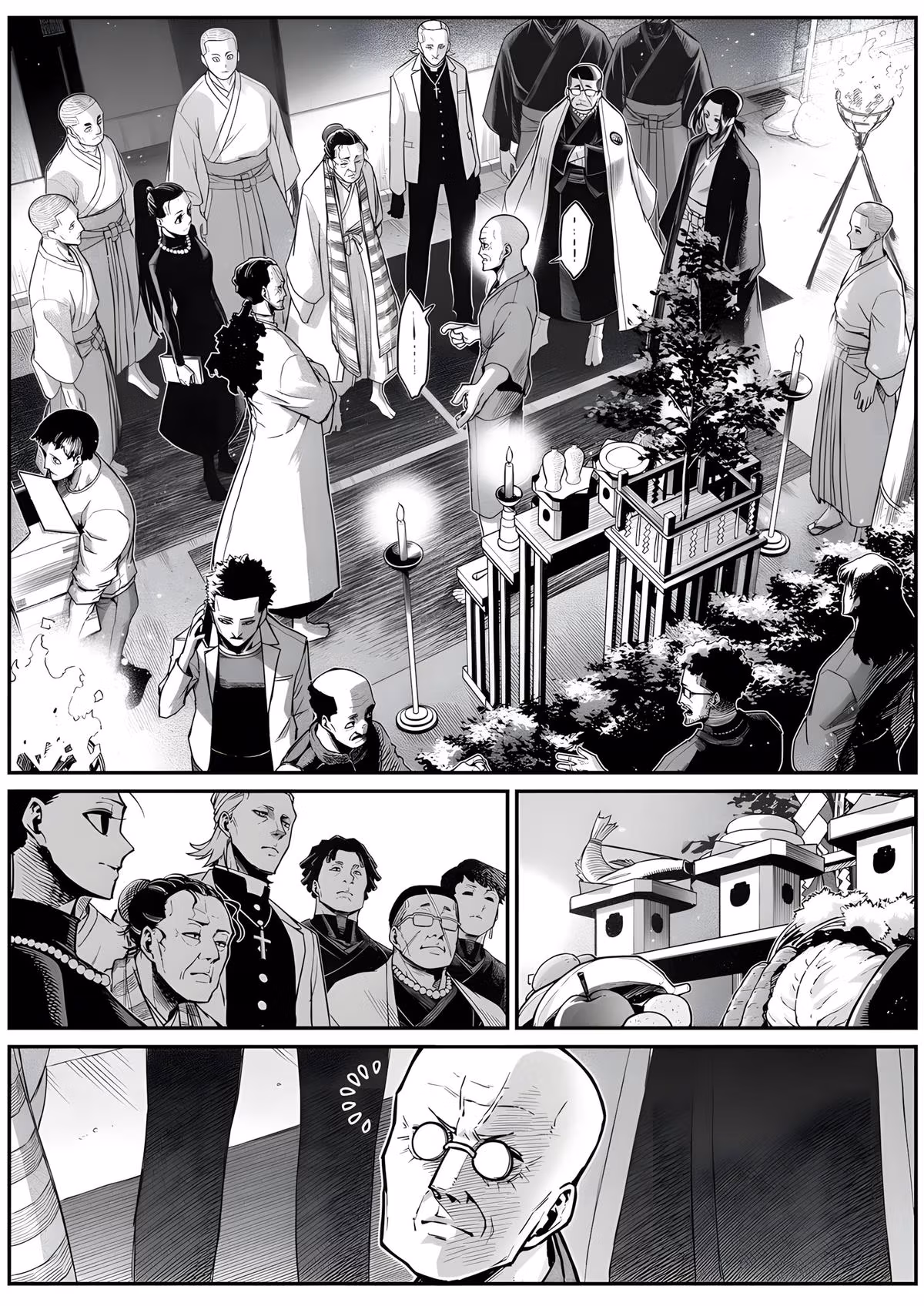 The Strongest Earthbound Spirit Chapter 39 page 4 - 