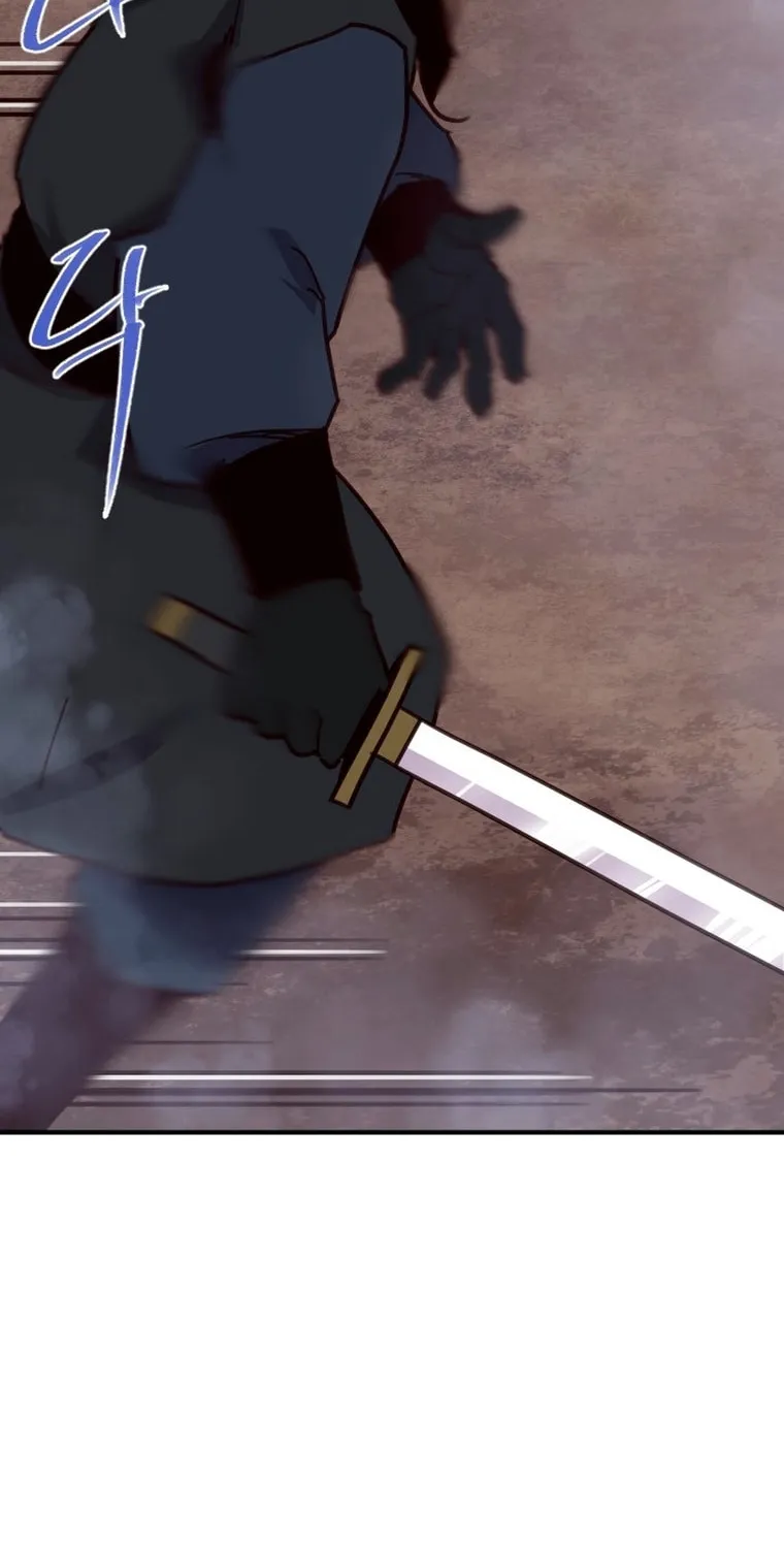 The Strongest Ever Chapter 164 page 4 - 