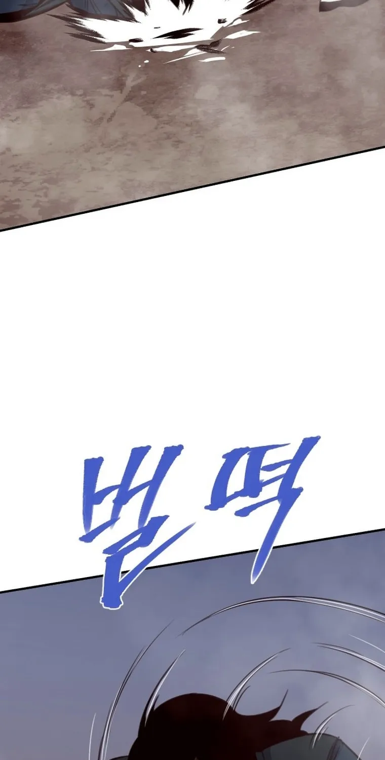 The Strongest Ever Chapter 164 page 33 - 