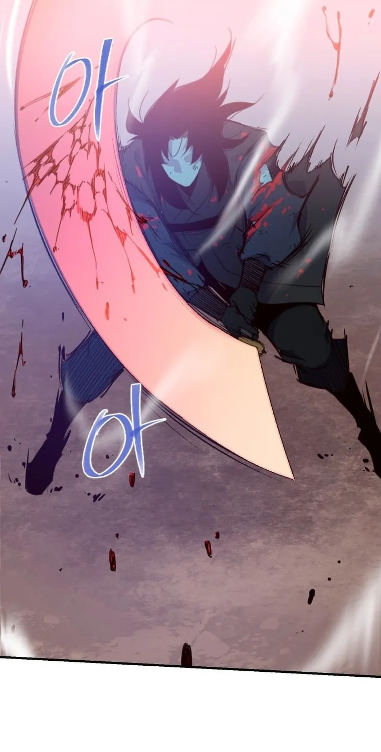 The Strongest Ever Chapter 165 page 24 - 