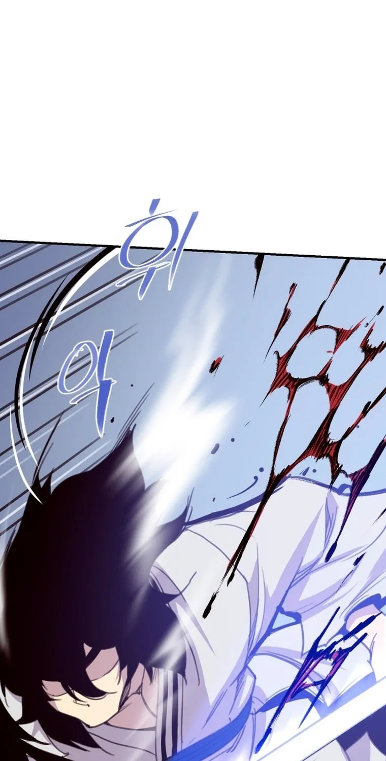 The Strongest Ever Chapter 165 page 25 - 