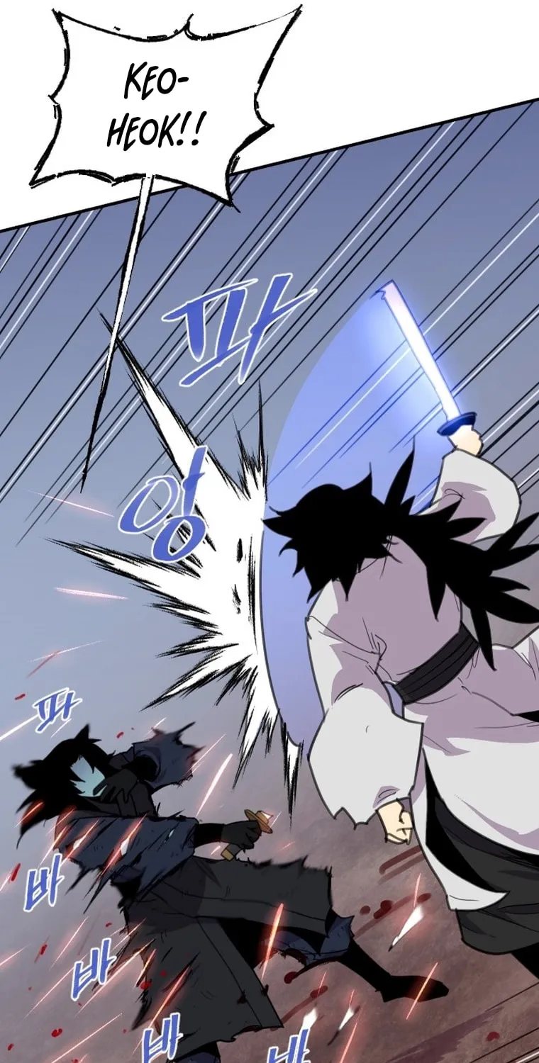 The Strongest Ever Chapter 165 page 53 - 
