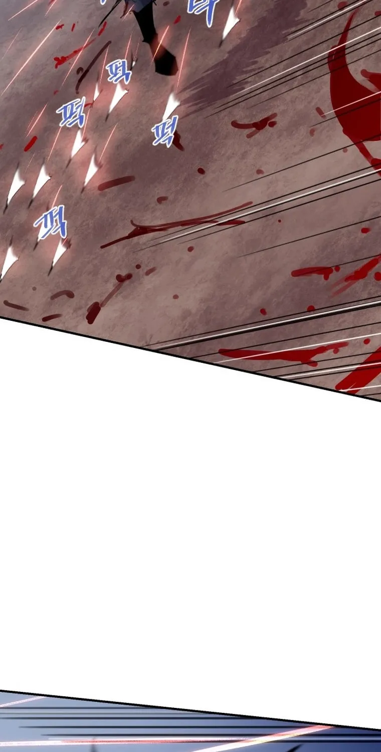 The Strongest Ever Chapter 165 page 54 - 