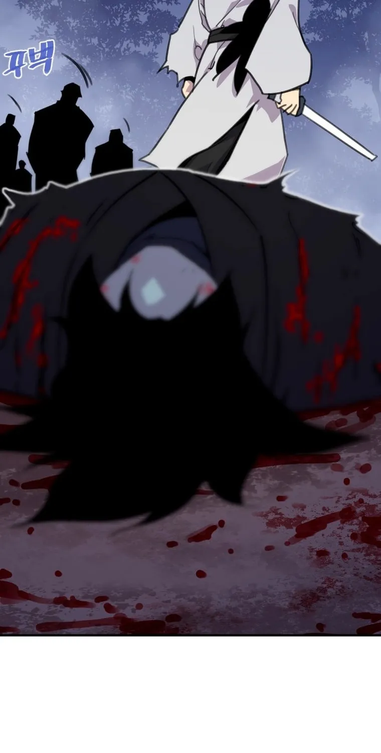The Strongest Ever Chapter 165 page 59 - 
