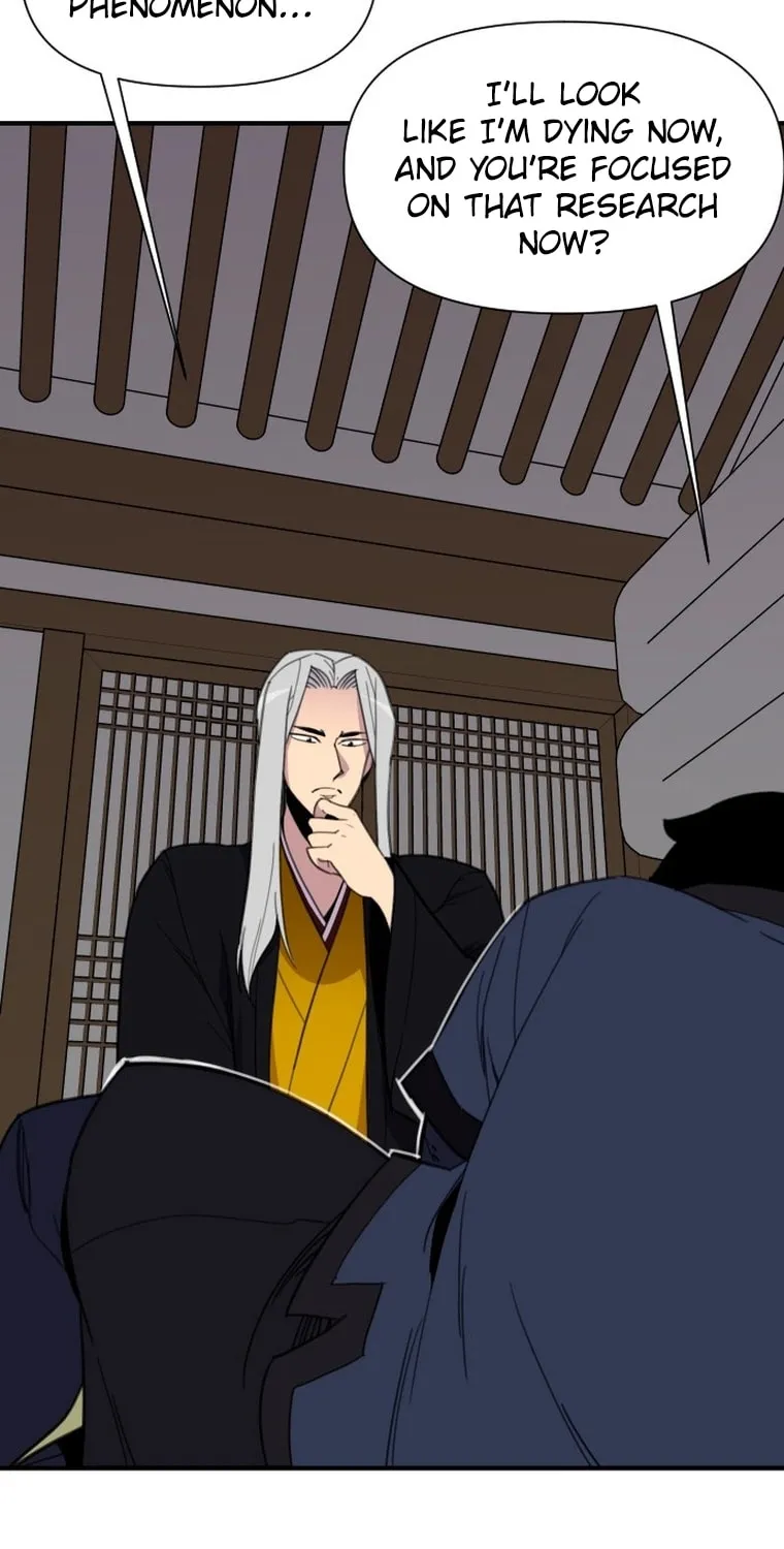 The Strongest Ever Chapter 166 page 11 - 