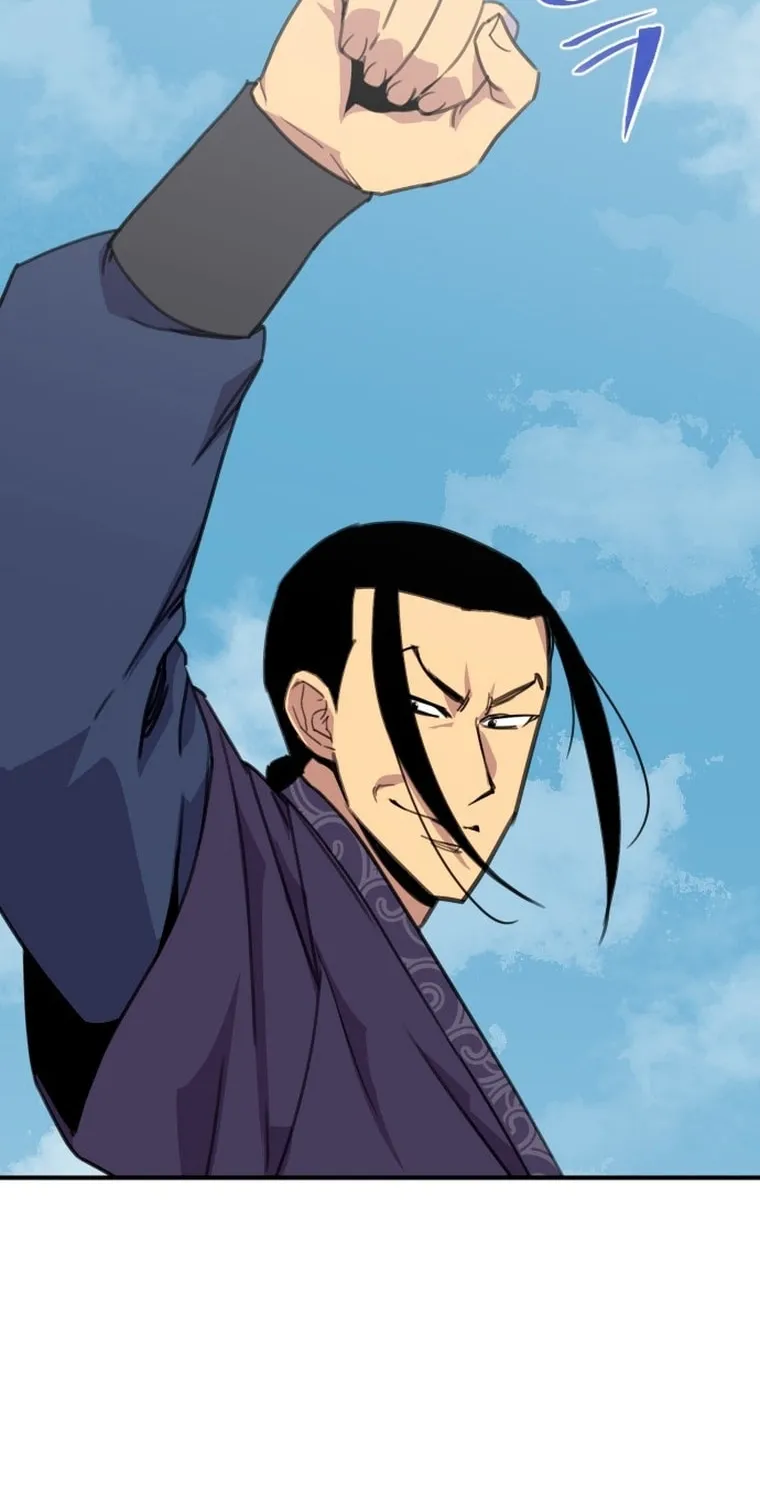 The Strongest Ever Chapter 166 page 106 - 