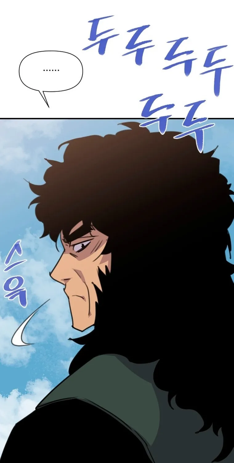 The Strongest Ever Chapter 166 page 107 - 