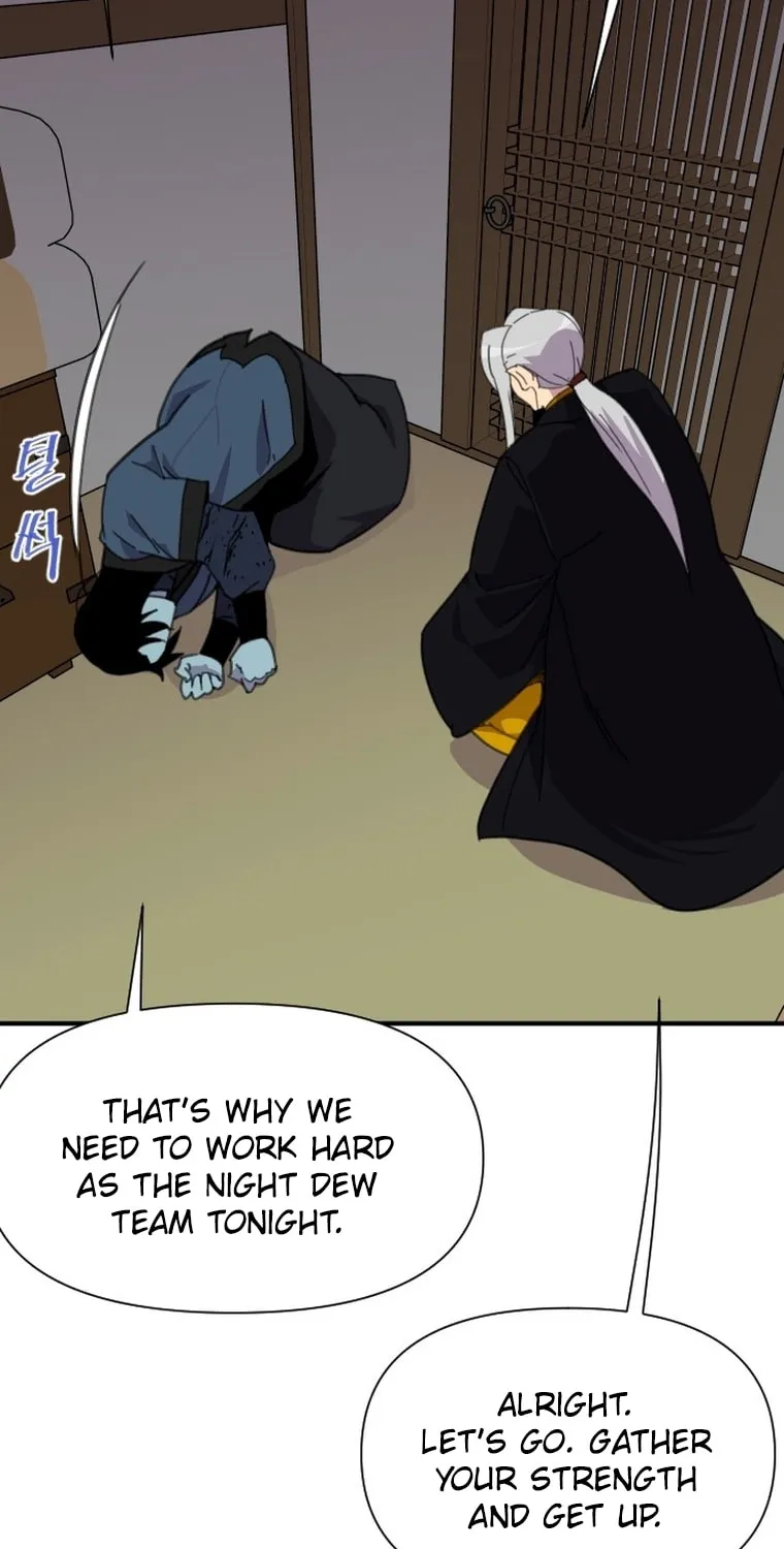 The Strongest Ever Chapter 166 page 15 - 