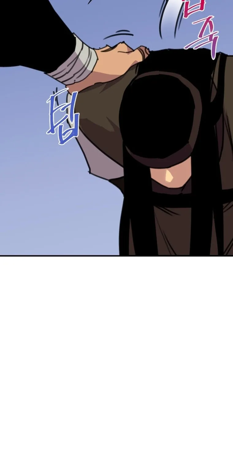 The Strongest Ever Chapter 166 page 76 - 