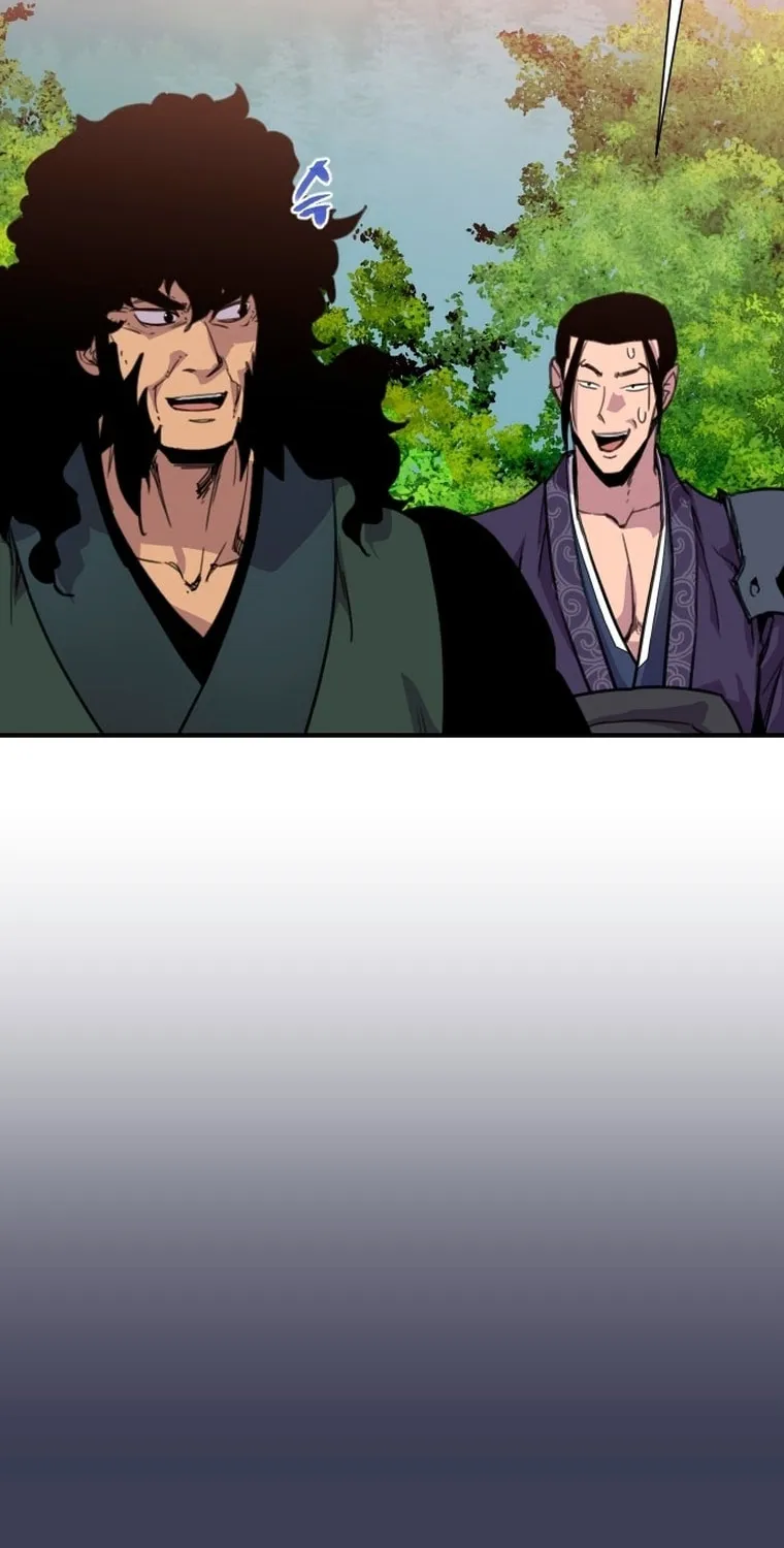 The Strongest Ever Chapter 166 page 88 - 