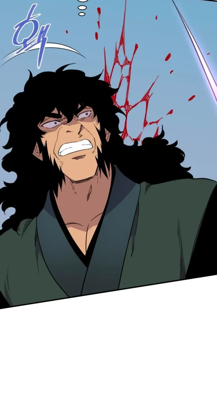 The Strongest Ever Chapter 167 page 106 - 