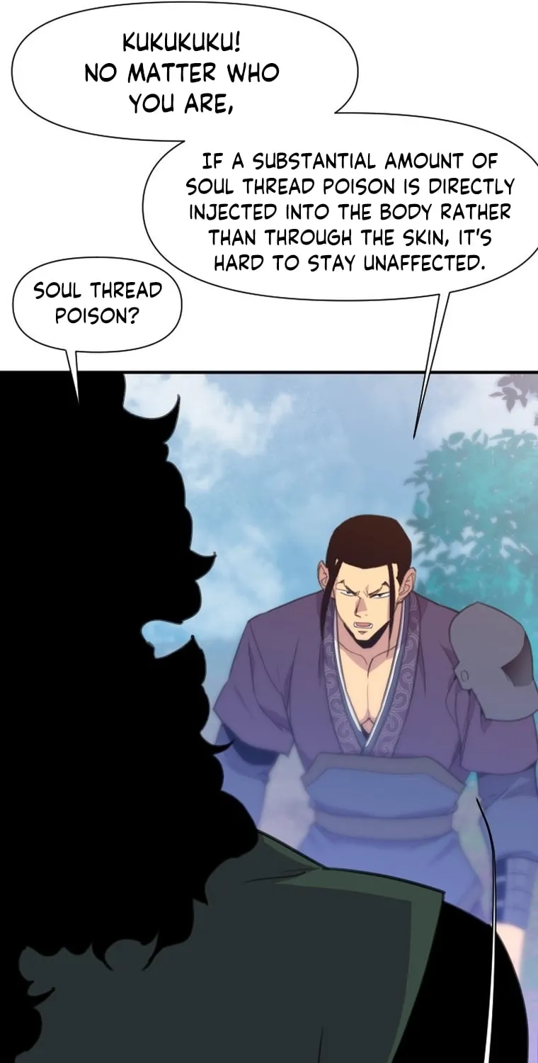 The Strongest Ever Chapter 167 page 17 - 