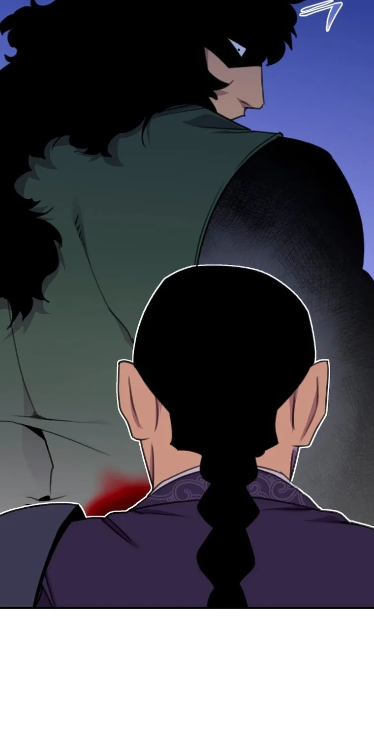 The Strongest Ever Chapter 167 page 3 - 