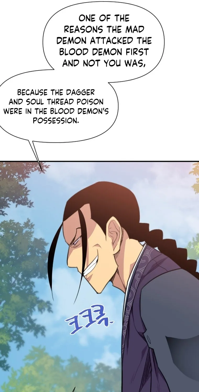 The Strongest Ever Chapter 167 page 21 - 