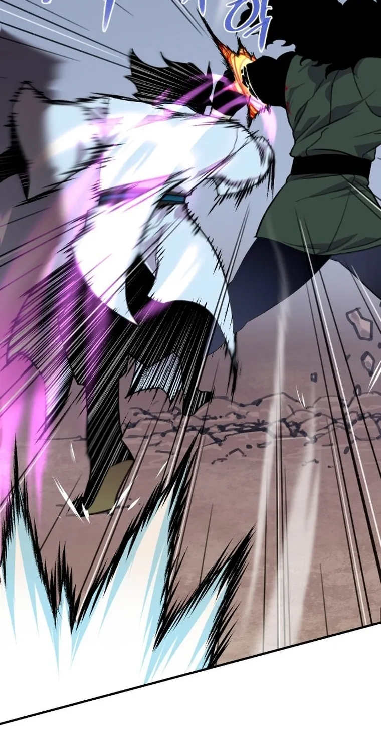 The Strongest Ever Chapter 167 page 56 - 