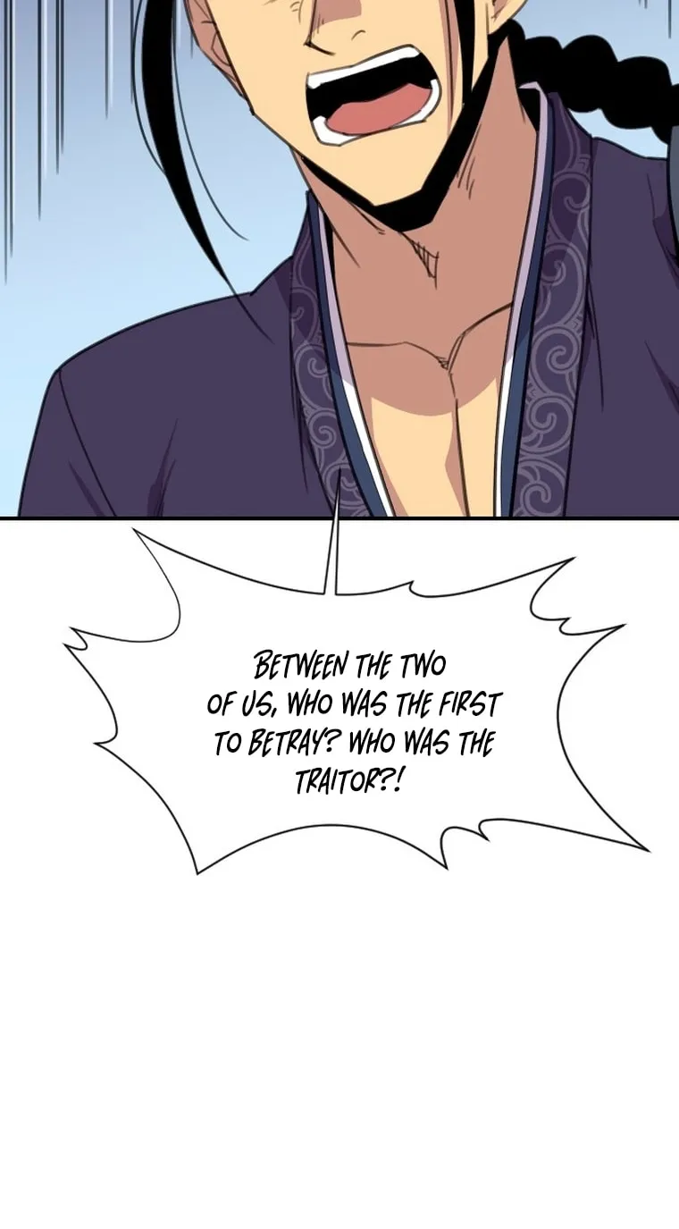 The Strongest Ever Chapter 167 page 8 - 