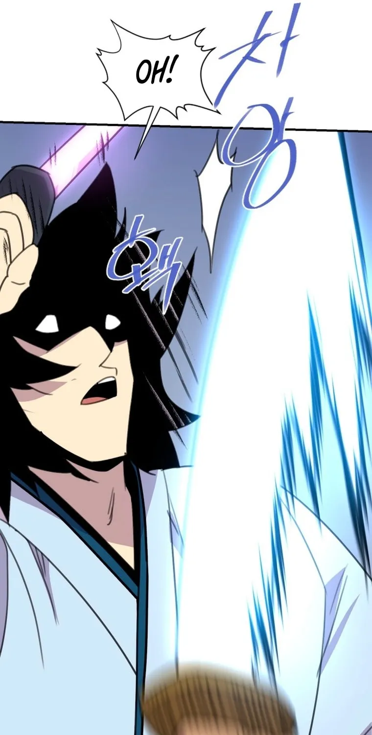 The Strongest Ever Chapter 167 page 91 - 