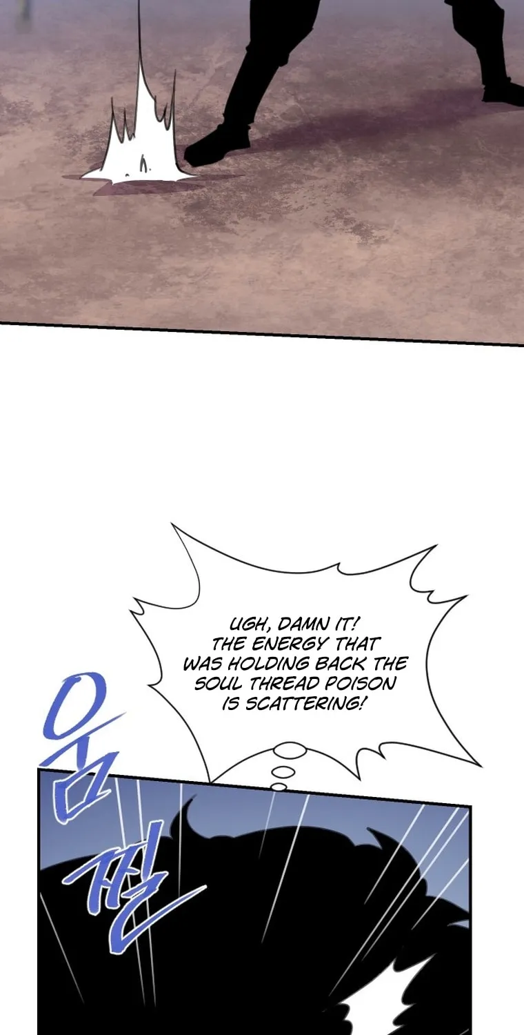 The Strongest Ever Chapter 167 page 100 - 