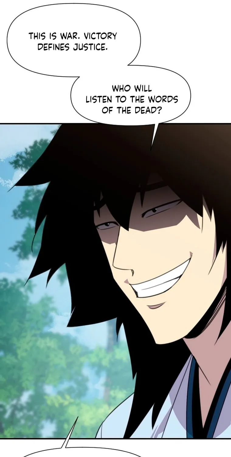 The Strongest Ever Chapter 168 page 7 - 