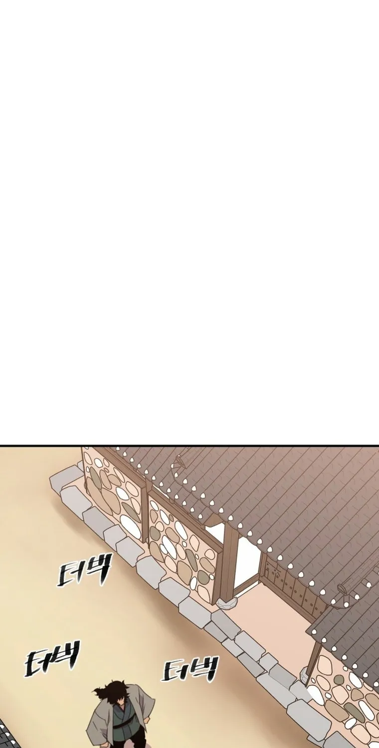 The Strongest Ever Chapter 168 page 86 - 