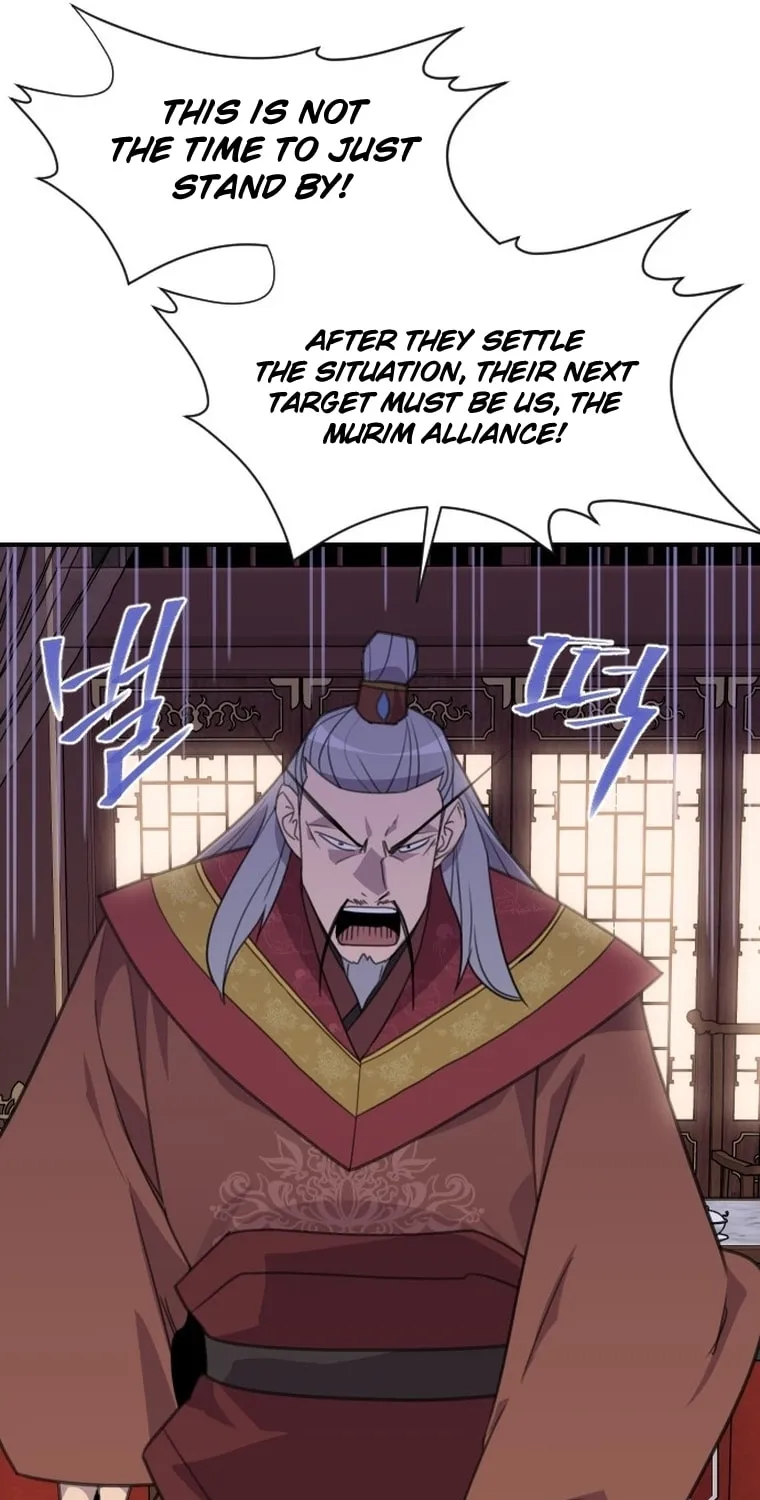 The Strongest Ever Chapter 169 page 12 - 